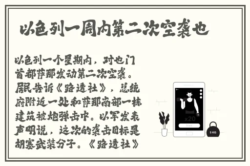 秒懂网站填空题2024