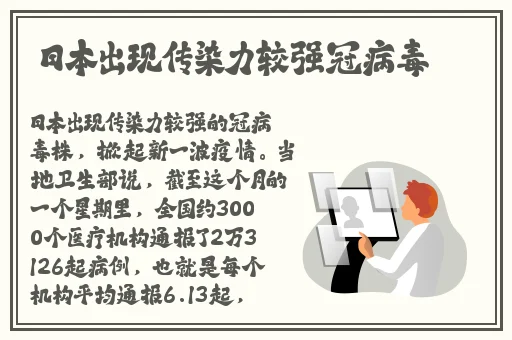 斗罗大陆唐三爆阿银mba