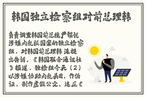 秋葵芭乐榴莲丝瓜