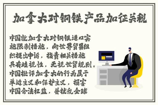 3dmax入口